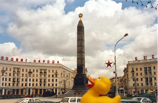 La place de la Victoire